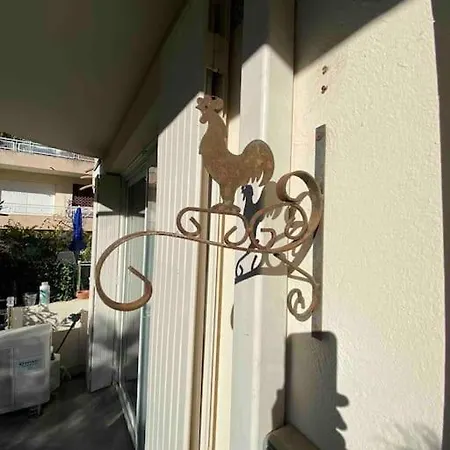 Enjoy Provence In The Time -calm-flavours-cul Apartment